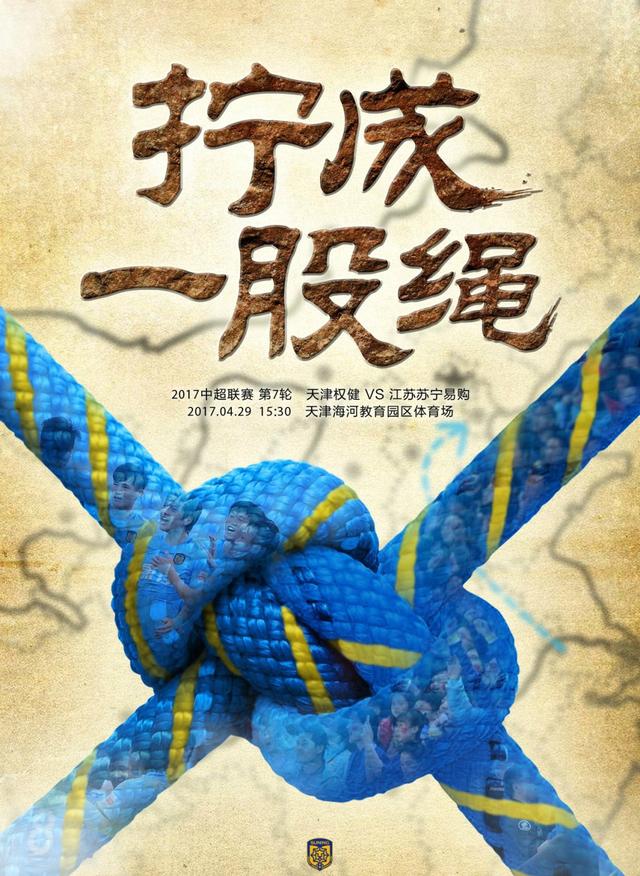 萧薇薇也有些生气，开口道：奶奶。